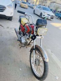 دراجه • شاصي اصلي • حله