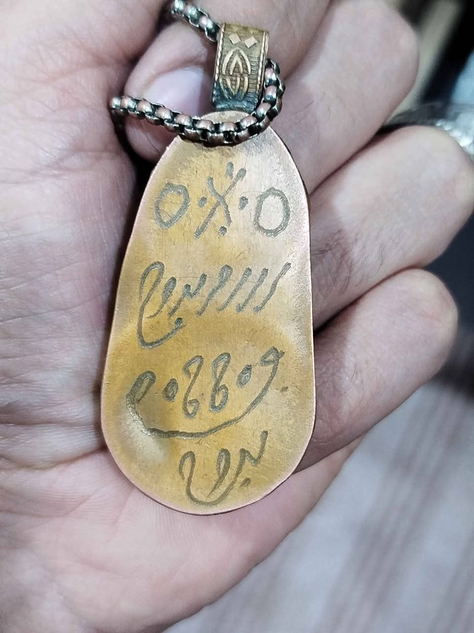 مداليه هبهاب مع عطف بحري مختومه البصرة, العراق


**إذا كنت صاحب هذا الإعلان وتريد حذفه لأي سبب، رجاءا أرسل رسالة إلى الدعم الفني**