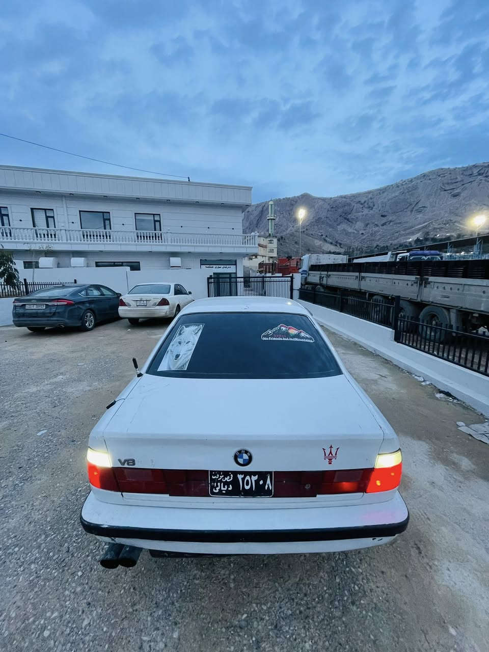 بۆ گۆڕینەوە بە مازدای پاک


**إذا كنت صاحب هذا الإعلان وتريد حذفه لأي سبب، رجاءا أرسل رسالة إلى الدعم الفني**