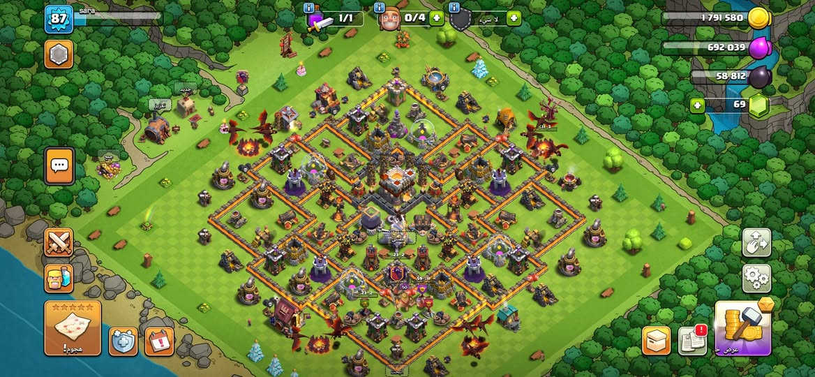 سلام عليكم قريات مرتبه و وحده مشحونه هواي كلهن مراوس ب حساب ببجي مفول و شرط خوذه راكب الجحيم و ام فور ماكس اي شي 
وجه ل وجه شرط 
بغداد الدورة


**إذا كنت صاحب هذا الإعلان وتريد حذفه لأي سبب، رجاءا أرسل رسالة إلى الدعم الفني**