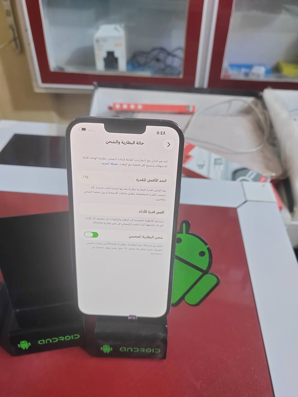 ايفون 13 برو ماكس ذاكره 256 بطاريه 94 + جهاز هونر اكس 7 دي ذاكره 256


**إذا كنت صاحب هذا الإعلان وتريد حذفه لأي سبب، رجاءا أرسل رسالة إلى الدعم الفني**