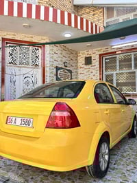 افيو • ٢٠٠٩ • گير عادي