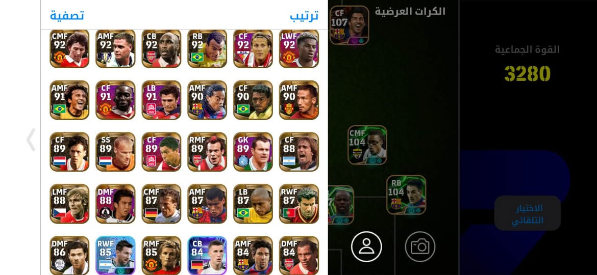 للبيع التواصل خاص او واتساب***********
