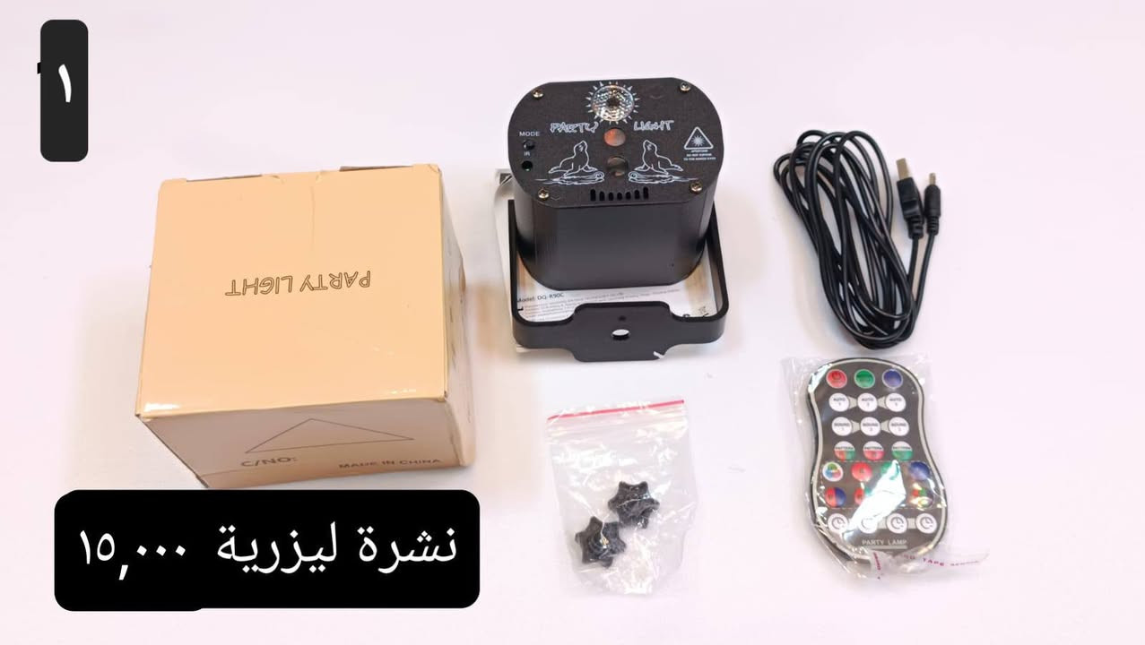 الله مصلي علامحمد


**إذا كنت صاحب هذا الإعلان وتريد حذفه لأي سبب، رجاءا أرسل رسالة إلى الدعم الفني**