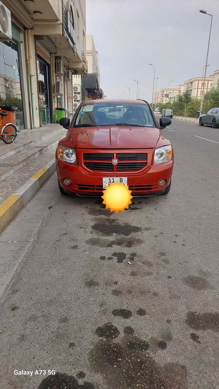 سلام عليكم
دوج كاليبر 2007 
رقم بغداد تحويل مشروع وطني 
صبغ عام جماليه
محرك 2000  وكير جديد  
منظومة تبريد جديده
حداديه 70 بالميه 
سعر 60 وبيها مجال 
رقم ***********
