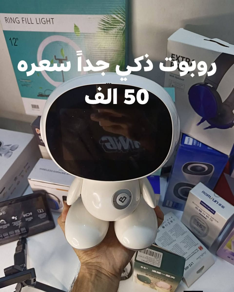 🔥 بضاعة جديدة وصلت 🔥

بأنسب الأسعار وجودة مميزة ✨

📲 للطلب والاستفسار عبر واتساب:
***********
