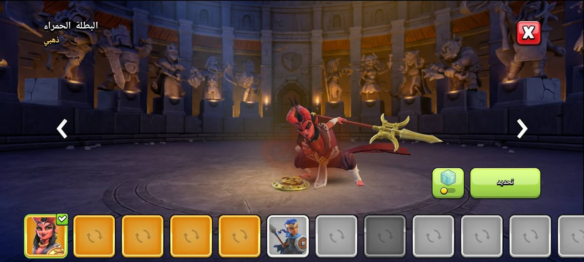 سلام عليكم حساب كلاش للبيع شبه ماكس ماضل شي و القريه اليلليه ماكس كلشي موضح بصور سكنات الملوك و القريه خير من الله الحساب مصروف عليه الله شاهدد

السعر 140 وبيها مجال بيع وجه لوجه فقط مكاني بغداد ابو غريب رقمي *********** وتساب
