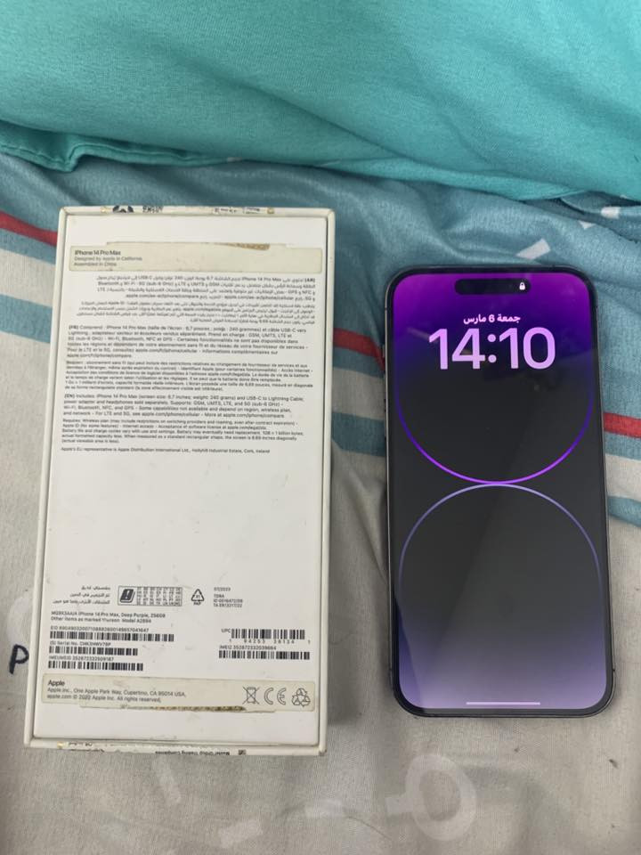سلام عليكم
ايفون 14 برو ماكس 
ذاكرتة 256
بطارية 86
جهاز كلش نظيف ممفتوح 
ضمان ماستر 
ويا شاحنة او كفر 
بيع او مراوس
875 الف وبي مجال 
مكاني اعظمية 
***********
