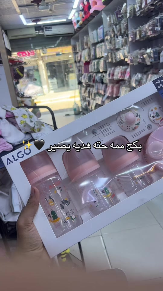 حجز واتساب *********** 

