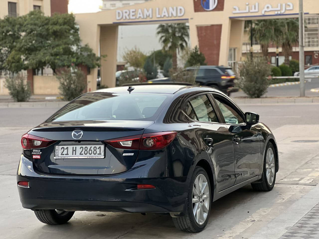 مازدا 3 مۆدیل 2016فوول مواسەفات
بەسمە
کوشن جلد
کوشن هیتەر
کوشن کارەبا
سڵایت
سوکان ڤۆلیۆم
تایەویل گەورە
تەحدید سورعە
دژەخلیسک
شاشە

سعر لە کۆمێنت داوابکە ڕاستەخۆ بۆت دیت 📩 

هەموو گیانی بەشەرت
سەنەوی تازەیە
١چەمەلەخی بۆیاخە

ژمارەی خاوەنی 
***********
