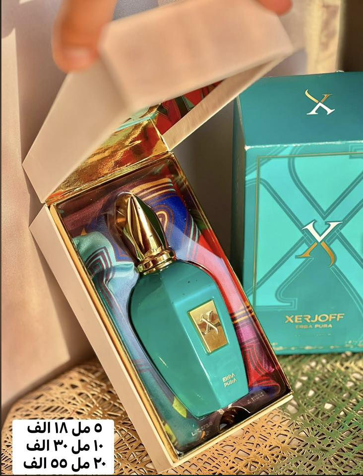 السلام عليكم
متوفره عطور للتقسيمات ٥ ،١٠ ، ٢٠ مل ويا كل طلب يعبر ١٠٠ الف توصيل مجاني + هدية 🎁


**إذا كنت صاحب هذا الإعلان وتريد حذفه لأي سبب، رجاءا أرسل رسالة إلى الدعم الفني**