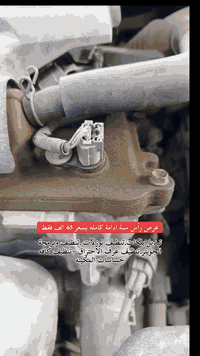 عنوان كربلاء حولي ابو مهدي المهندس مقابيل مركز الرشيد 
***********
