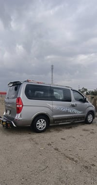 ستاركس مسكر • ٢٠١٥ • رقم بصره