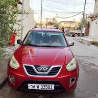 شيري تيكو • رقم ديوانية • البلديات