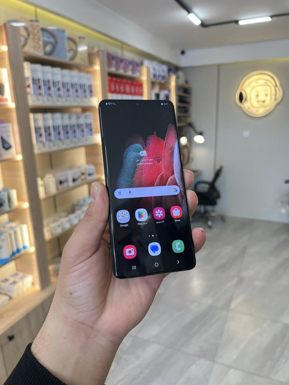 Samsung S21 Ultra 5G 🩶
بسعر 259 الف فقط بلاش🥰
الذاكرة 256GB
الرام 12GB
المعالج Exynos 2100
ينطيك 90 فريم ببجي 
باقي الالعاب 120 فريم ❤️‍🔥
دبل سيم 
شاشة منحنية 
بصمة بالشاشة
تردد الشاشة 120Hz
بطارية 5000mAh
يدعم الشحن اللاسلكي 
سرعة الشحن 25 واط
فقط بي هذا البقعه
باقي الجهاز كله شغال 
جهاز كلش حلو ونظيف ✨
المكان موصل 
حي الميثاق 
للاستفسار 
***********
