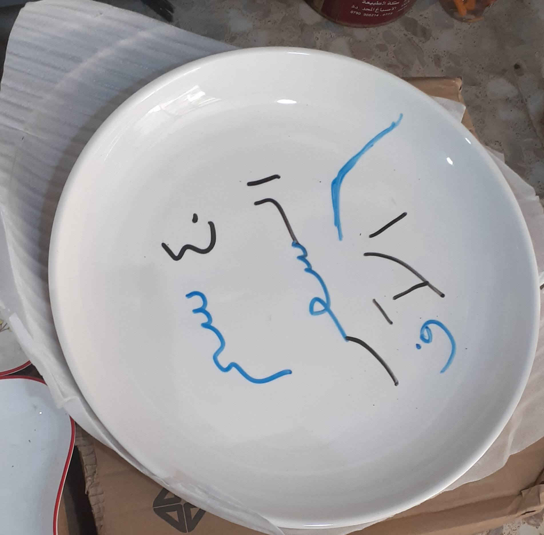 توصيل ٣ الالف فقط
اخذ سكرين للحاجة بالتعليق او على ماسنجر واكتب السعر 
اصور الحاجة فيديو وتشوفين بعينك 
مع كل طلب هديه 
انواع الفرفوري وبسعر مناسب


**إذا كنت صاحب هذا الإعلان وتريد حذفه لأي سبب، رجاءا أرسل رسالة إلى الدعم الفني**