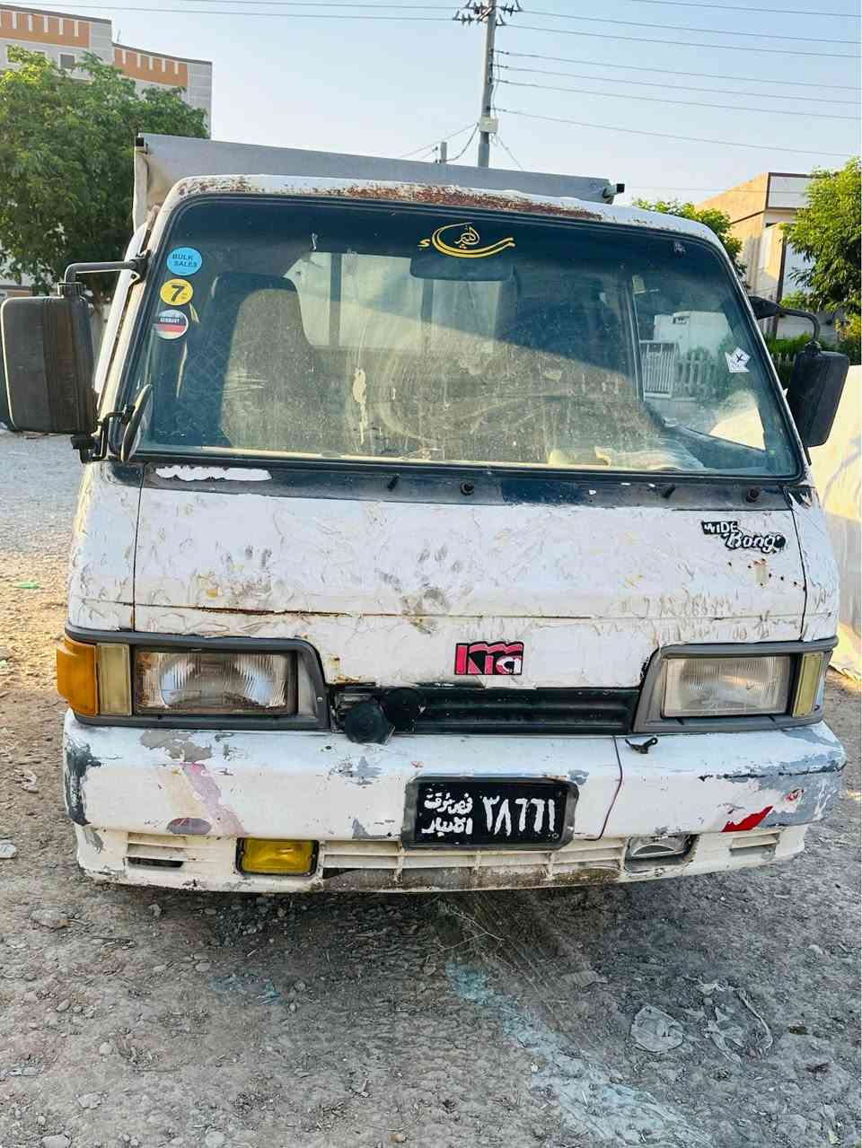 كيا بينگو مۆدیل ١٩٩٥ بؤ فرؤشتن بةشةرتي گێرو مەکینە  ٦ تایەی تازەی لە ژێرە  پاتری تازەیە  بەشەرتی بێ عةيبی سعري ١٥ گەڵا Singapore


**إذا كنت صاحب هذا الإعلان وتريد حذفه لأي سبب، رجاءا أرسل رسالة إلى الدعم الفني**