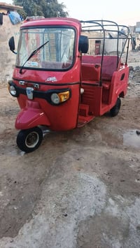 2018 السعر 1250 اوراق اصولي وشرط الترقيم؟  تكتك بلاديه بس عوزها ترتيبا...