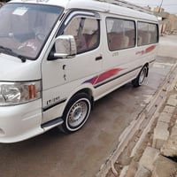 جميعا فتون مديل 2014 رقم واسط تحويل مباشر سياره مصفره جاهزه سياره دوشم...