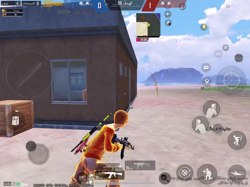 سلام عليكم ايباد ٩ للبيع   السعر ٢٠٠ وبي مجال حك الجيه ٍ،،الايباد نضيف مابي شي شوفت عينك ومنزلك فيديو الجماعت الببجي الاداء مالته كلش حلو ،،،يشغل ٦٠ فريم ،،،،الي يعجبه يدخلي خاص ويدلل مكاني بل تاجي


**إذا كنت صاحب هذا الإعلان وتريد حذفه لأي سبب، رجاءا أرسل رسالة إلى الدعم الفني**