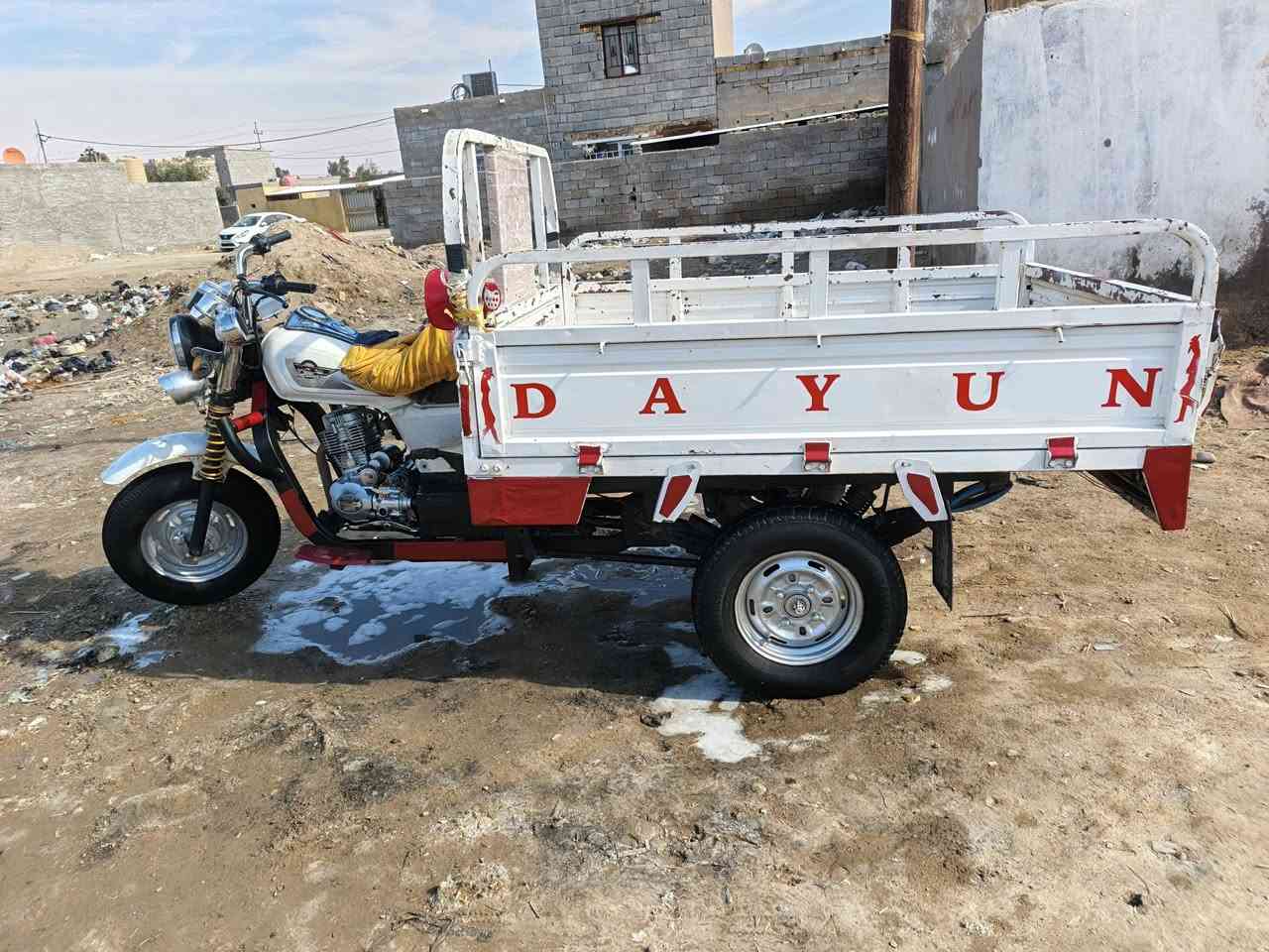 للبيع  ***********
