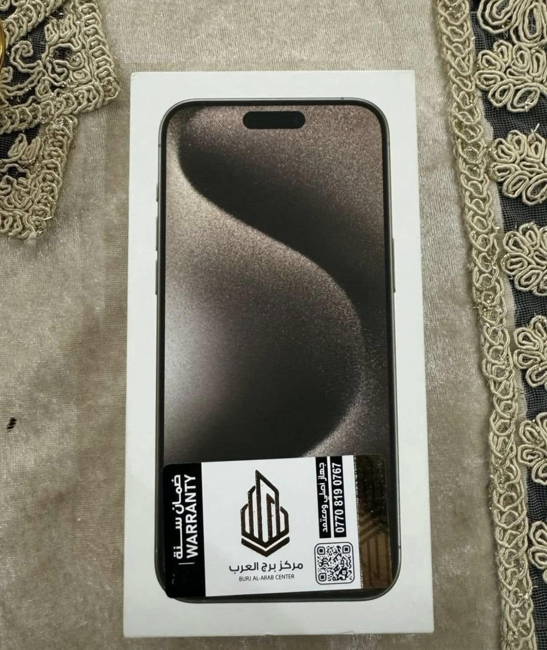 السلام عليكم للبيع ايفون 15 برو ماكس
الذاكره 256 
البطاريه 88 
التلفون ما داخل تصليح ابداً 
التلفون مسكوره الشاشه او الضهر مكسور كما  موضح بالصور 
كامل ملحقات 
السعر 650الف او بي مجال 
العنوان بغداد زيونه 
الاستفسار فقط واتساب لانه رقم مغلق فقط واتساب  ***********
