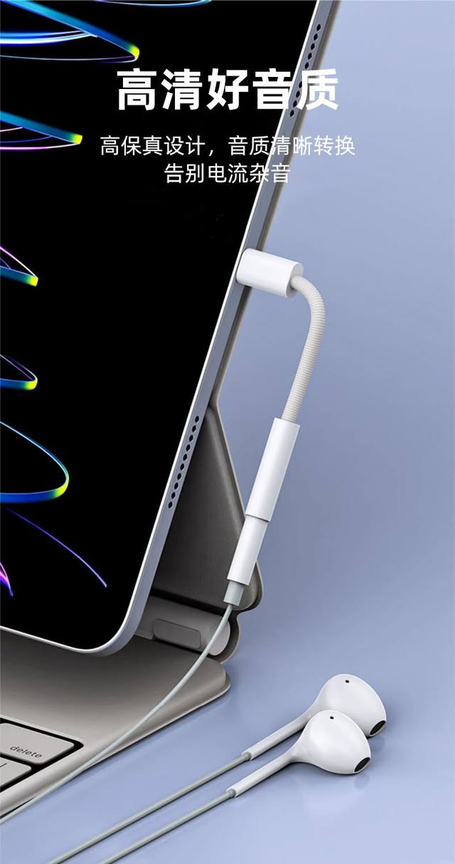 داشکان! تەنها 0.71$ ئەداپتەر تاپیسی کەتان زەمان یەک ساڵ جیاوزە لەگەڵ هی بازار ئەسلی کەتانە سەپۆرتی هەموو مۆبایلێک دەکات

🌻
ناونیشانی لقی هەولێر : کۆتری سەلام باڵەخانەی جیهانی مۆبایل نهۆمی خوارەوە تەنیشت وشیار فۆن
گەیاندن هەیە بۆ هەموو عێراق و رۆژئاوای کوردستان
***********
*********** 

لینکی فەیسبوک 
https://www.facebook.com/Sunflowerkurd

لینکی گروپی ڤایبەر

https://invite.viber.com/?g2=AQB7aGqMZAZKFFB7wBhwUWrFfW8CYP4bXmvBE2THOKwicCOnXwK5F%2BkTYJNk4S16

لینکی گروپی وەتسئەپ

https://chat.whatsapp.com/JVV2SrZL8wz7ypl0Kr4tYr
لینکی گروپی تیلیگرام
https://t.me/sunflowerphone
