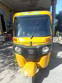 تكتك 2020 • رقم انگليزي • قضاء الرفاعي