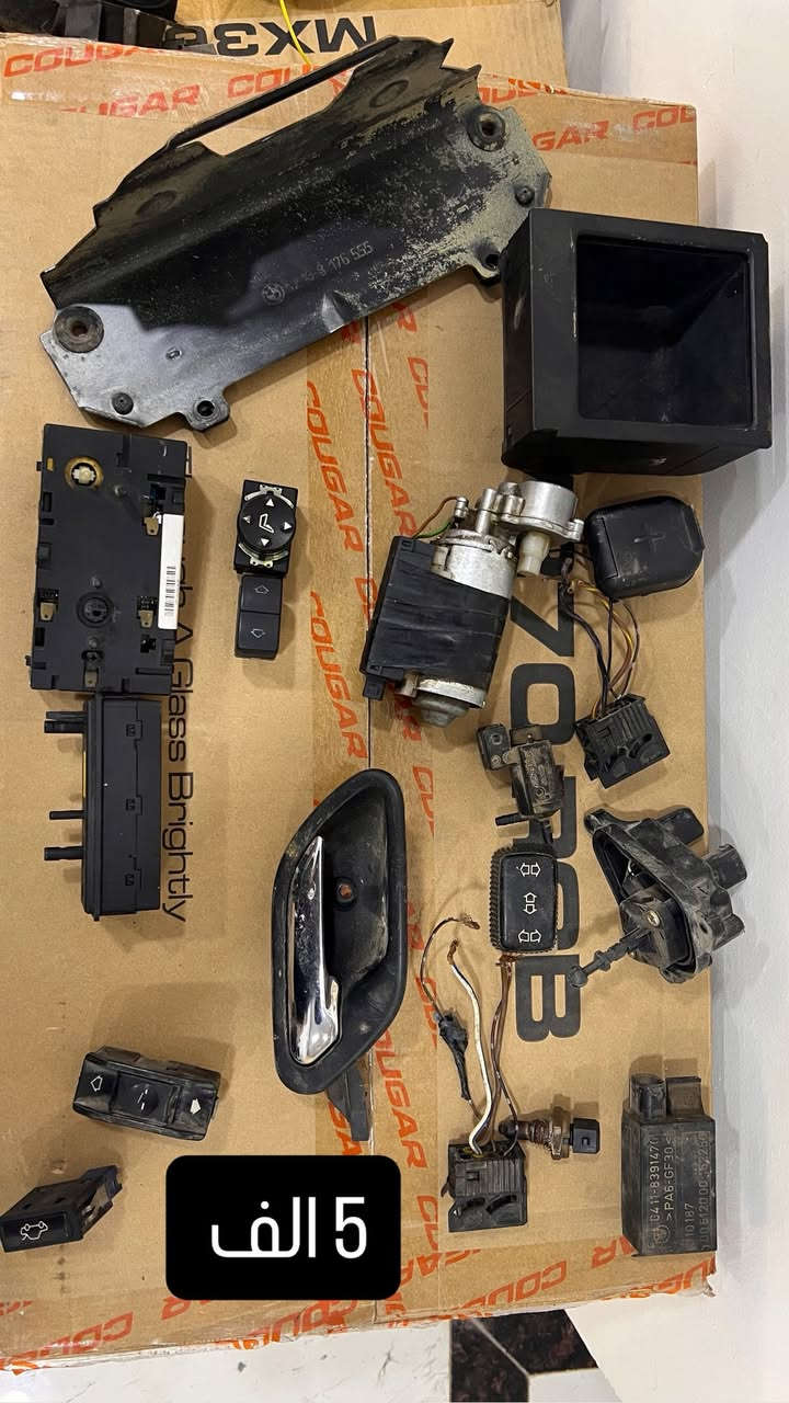 السلام عليكم
مجموعة اغراض للبيع باسعار مناسبه جدااا 
متوفر توصيل محافضات 
للحجز يرجى المراسلة على الخاص


**إذا كنت صاحب هذا الإعلان وتريد حذفه لأي سبب، رجاءا أرسل رسالة إلى الدعم الفني**