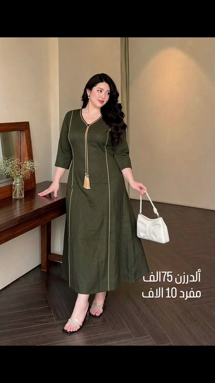 شلحة نسائي كشمير  

#الخامايه_كشمير_مصري_درجة اولى

القياس. 1 و 2  

السعر . الدرزن 75  الف 

المفرد 10 الاف
#الجميع_الكل_متابعين_أبرزالمعجبين


**إذا كنت صاحب هذا الإعلان وتريد حذفه لأي سبب، رجاءا أرسل رسالة إلى الدعم الفني**