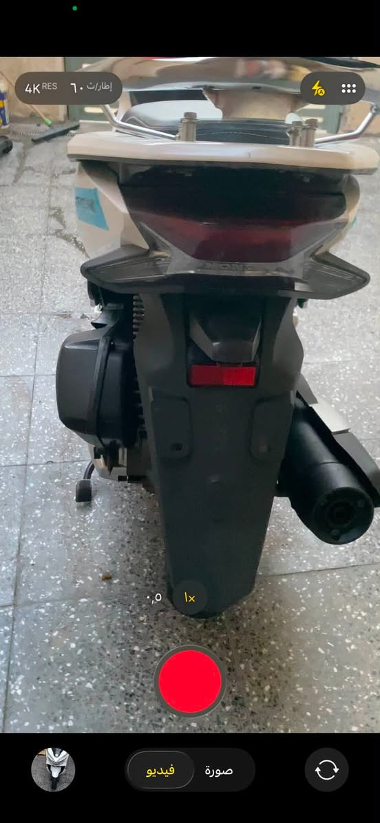 السلام عليكم دراجه pcx  كوري دراجه كفاله عامه محرك اكسل كفاله كهربائيات كلها شغاله
دراجه رمبه صاللها نازله ٣ اشهر 
سعر ١٦ ورقه بيها مجال بسيط 
العنوان الشعب نهايه فورتات
رقم هاتف ٠٧٧١٤١١٣٢٥" 
للعلم كلجات امامي خلفي جدد شديتهن عد حسين شبلي 
دراجه مصروف عليها اخت جديده


**إذا كنت صاحب هذا الإعلان وتريد حذفه لأي سبب، رجاءا أرسل رسالة إلى الدعم الفني**