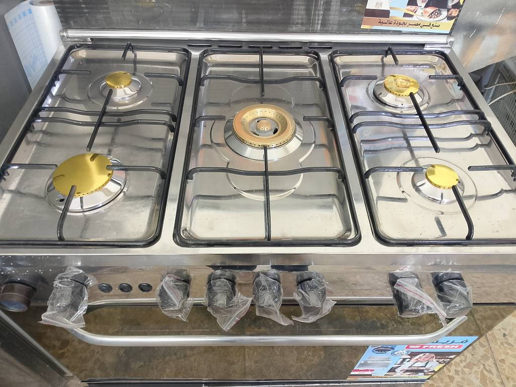 طباخ فريش مصري باب اول نضام بوري
شبه جديد استعمال قليل الطباخ بي ضمان 3اشهر صيانه للبيت تجيك السعر 180 قفل واتساب اواتصل *********** كربلاء, العراق
