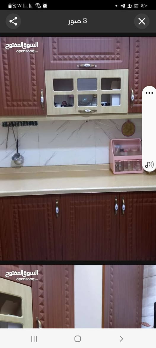 عندي كاونتر خشب تركي نظيف ضد الماء اريده ٥٠٠ اربع امتار تقريبا


**إذا كنت صاحب هذا الإعلان وتريد حذفه لأي سبب، رجاءا أرسل رسالة إلى الدعم الفني**