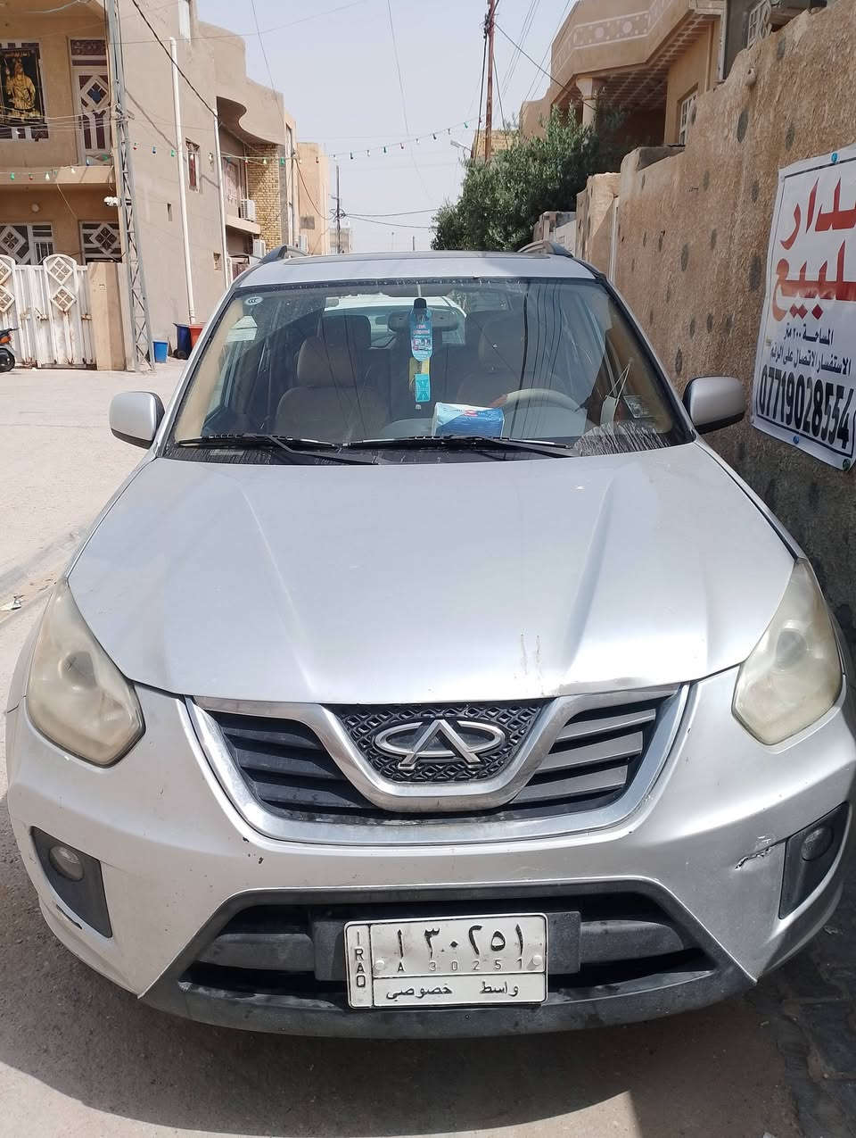 تحية طيبة..
سيارة تيكو ، 2014 ، گير ميكانيكي ، اللون رصاصي فيلي ، جاهزة السيارة من كل النواحي ، الرقم واسط ، للبيع او المراوس وللأستفسار الأتصال ***********.
السعر المطلوب 59$
