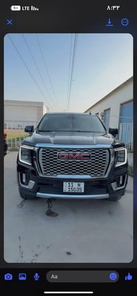 جمسي دنلي ٢٣كفاله مغلفه بيبي اف بغداد بسمي ماشيه ٧٠شرط كله كفاله كير م...