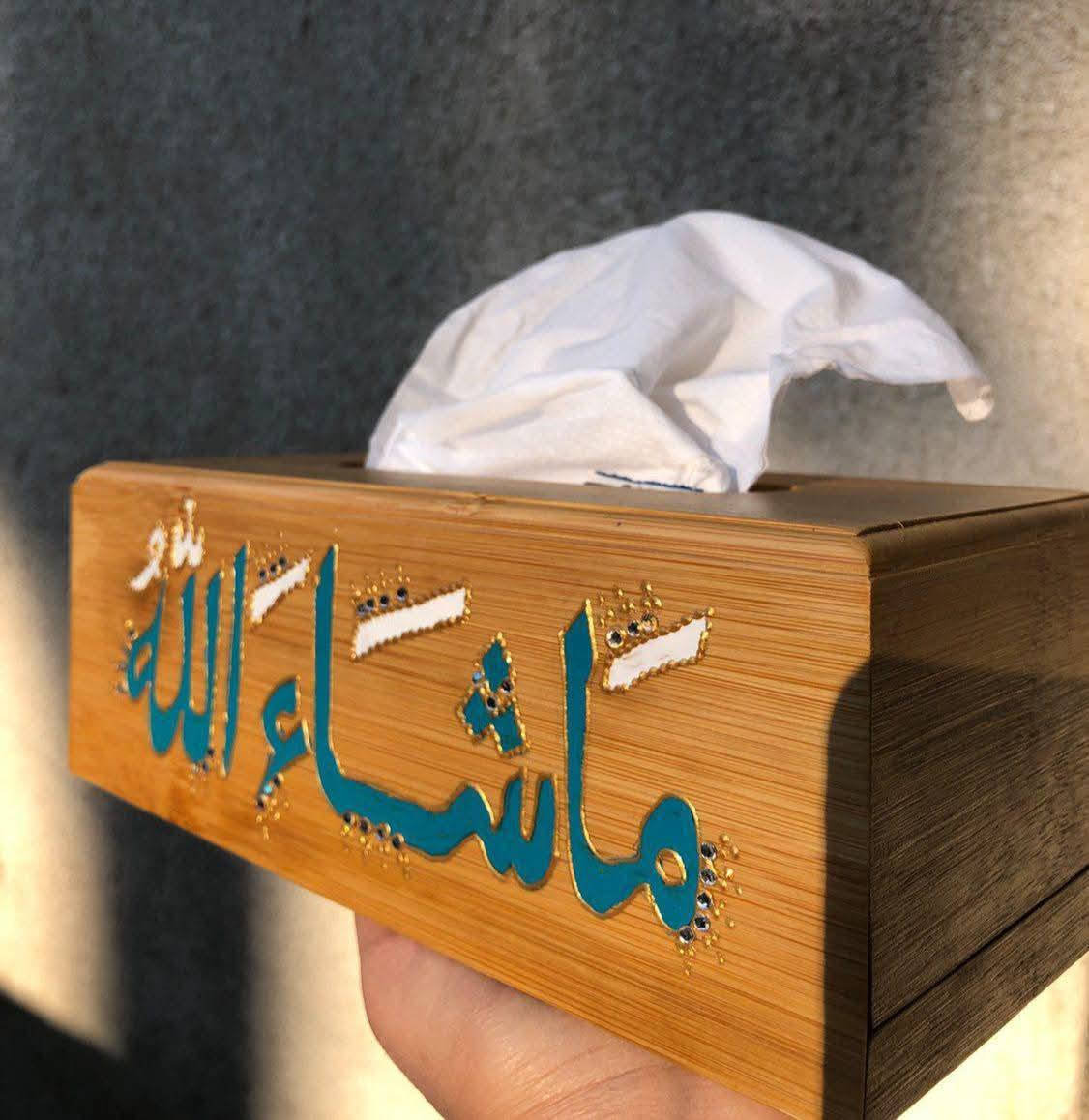 1 اذار
قم للمعلم وفه التبجيلا 
عيد المعلم 
انفتح الحجز ع هدايا عيد المعلم
للحجز والاستفسار مراسلة الصفحه


**إذا كنت صاحب هذا الإعلان وتريد حذفه لأي سبب، رجاءا أرسل رسالة إلى الدعم الفني**