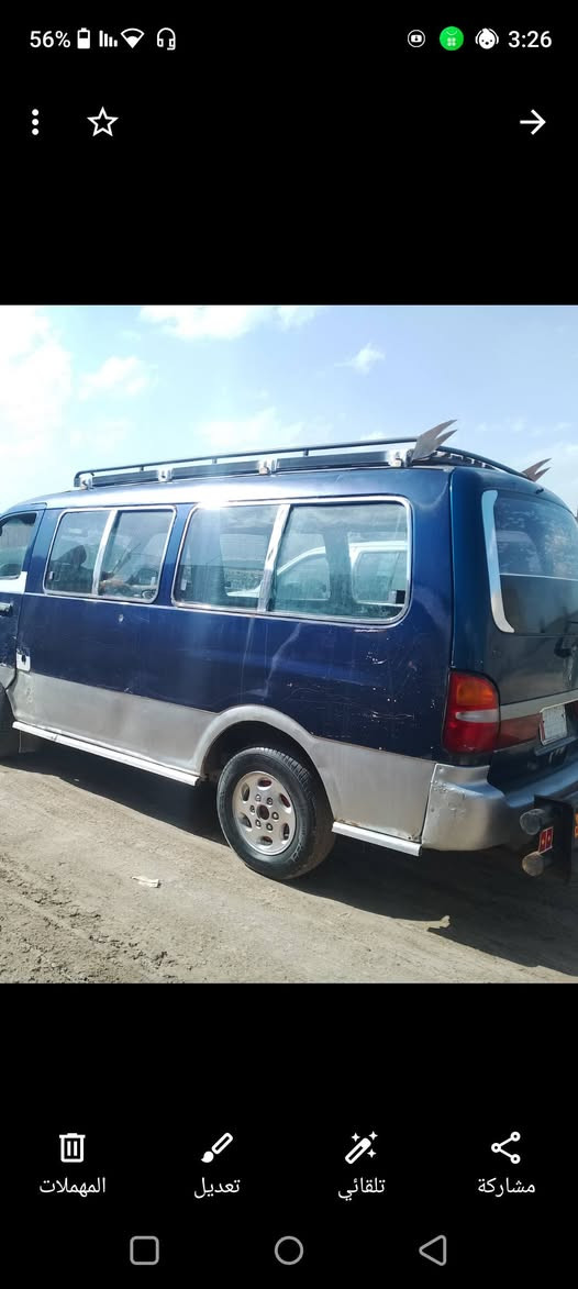 بريجو موديل 96للبيع السماوة،،،، ***********
