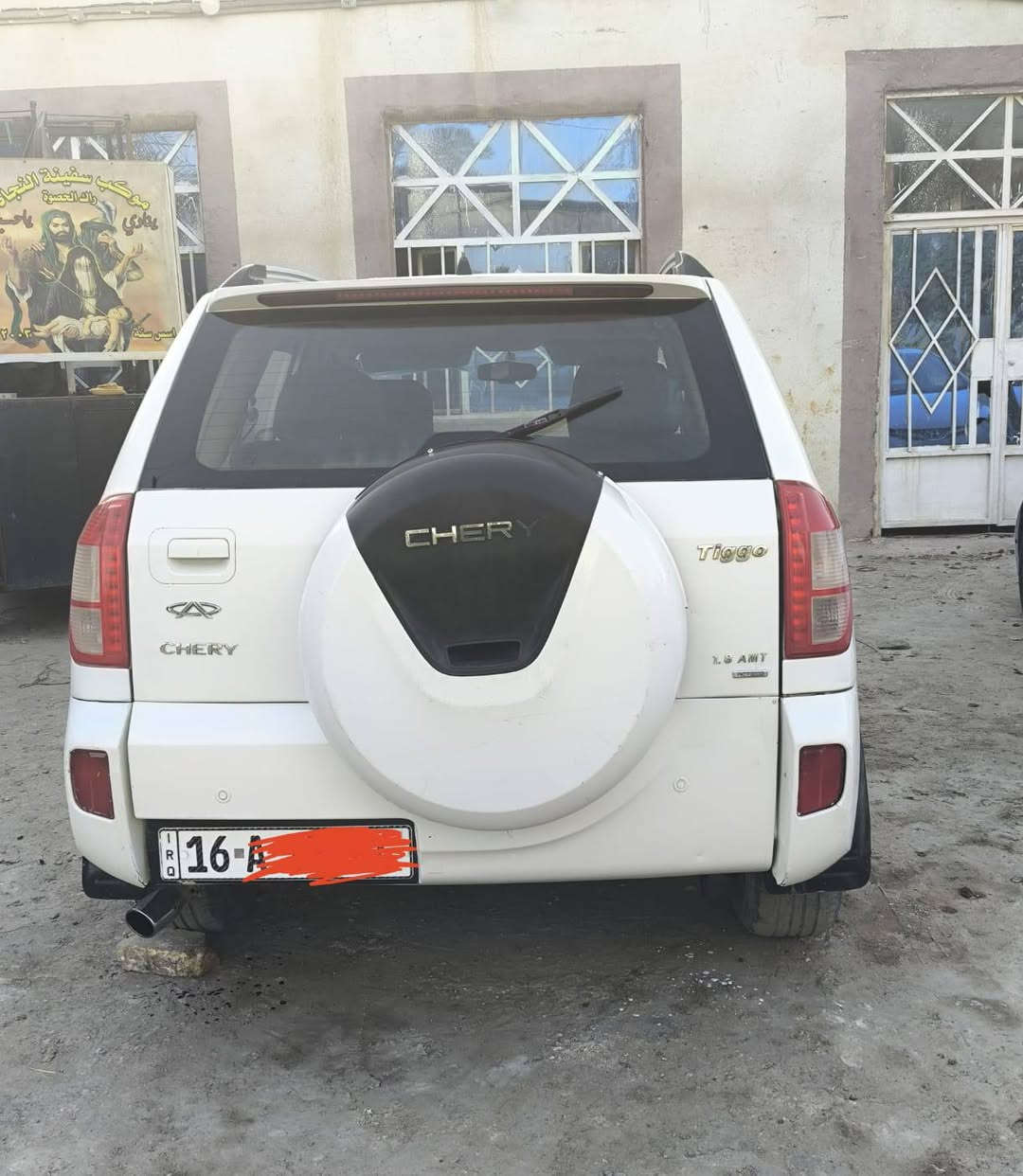 السلام عليكم 
سيارة شيري تيكو موديل 2013 سيارة بيها دخان ابيض واسود فقط ومرات يگطع الدخان ما اعرفه شنو 
محرك 1800 كير ومحرك بلادية سيارة بيها خياسات ملگطه امصلحات سيارة صافية تشتغل نگره سلف ما بيها أي نقوصات مسويلها ادامه كامله محرك+كهربائيات + رقم قادسية انكليزي سيارة دواخل نضيفه سعر 45 وبيها مجال قليل للشراي قليل
رقم للاتصال ***********
مكان النجف الاشرف
