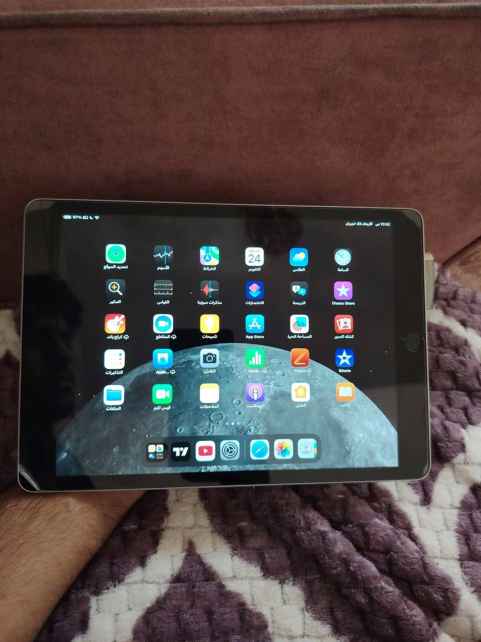 ايباد 9 ذاكره 64 جهاز نظيف استعمال بيت سعر 250 بي مجال


**إذا كنت صاحب هذا الإعلان وتريد حذفه لأي سبب، رجاءا أرسل رسالة إلى الدعم الفني**