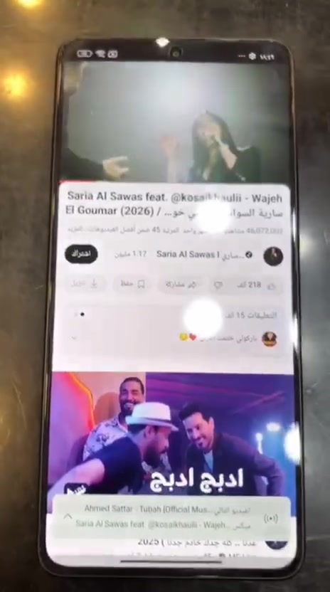 عندي جهاز.Xiaomi Poco X7 Proيحتوي على كاميرا خلفية مزدوجة بدقة 50 ميجابكسل مع مثبت بصري للصورة (OIS).يعمل بمعالج Dimensity 8400 Ultra مع خيارات تخزين تصل إلى 512 جيجابايت وذاكرة رام 12 جيجابايت.البطارية: يضم بطارية بسعة 6000 مللي أمبير تدعم الشحن السريع بقوة 90 واط.

اريده 350 الف


**إذا كنت صاحب هذا الإعلان وتريد حذفه لأي سبب، رجاءا أرسل رسالة إلى الدعم الفني**