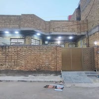 دار ٢٠٠م حي عبجيه خلف الشارع العام مال حي الغدير 07716559314