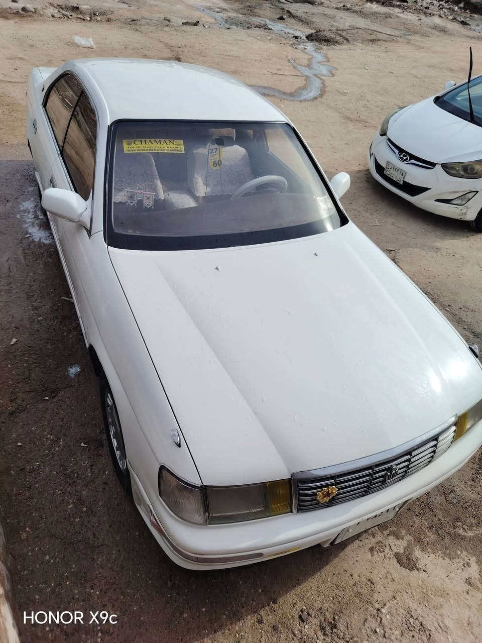 سلام عليكم بطة  منفصل رقم بصرة حدادة مكينة و تبريد بي نقص غاز تخم تاير كهربايات كلها شغاله  السعر ٦٣ بيها مجال قليل العنوان بصرة حمدان. تلفون ***********
