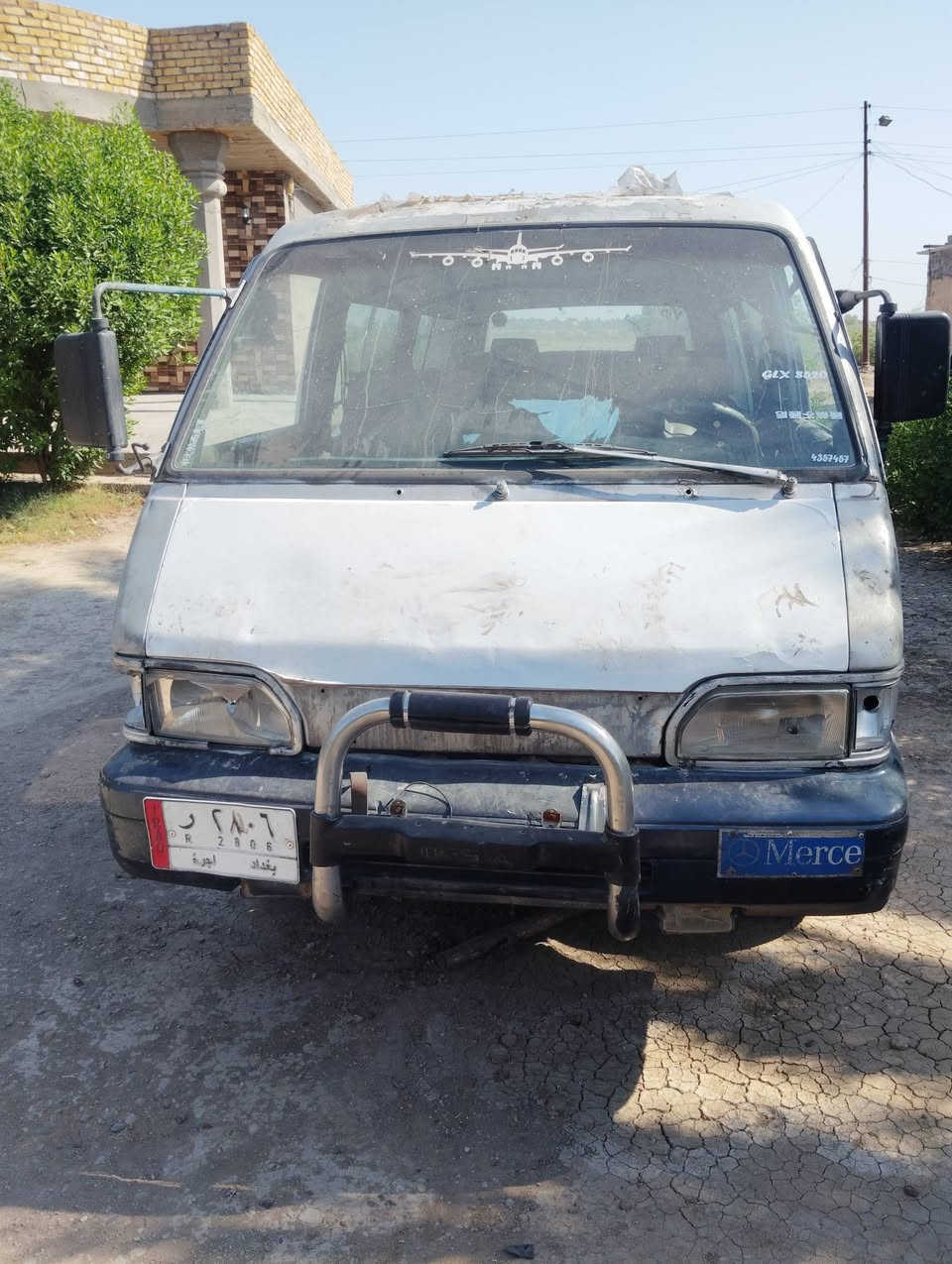 سلام عليكم كيا بسته موديل 94 رقم بغداد سنويته ضائعه وبيه تفاصيل مصفره غرامات وهئا محرك كايم شعدك مراوس نزل


**إذا كنت صاحب هذا الإعلان وتريد حذفه لأي سبب، رجاءا أرسل رسالة إلى الدعم الفني**