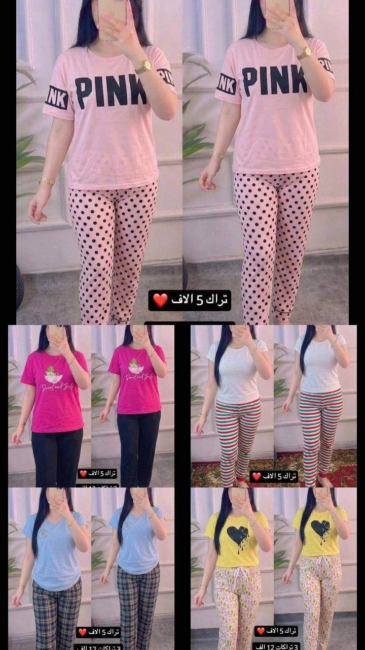 قطع اخيره 👇👇

#السعر5الاف دينار فقط 🔥

#عروض3تراكات12الف 😲 
الحجز والاستفسار مراسلة صفحة الانجري أنسب الأسعار


**إذا كنت صاحب هذا الإعلان وتريد حذفه لأي سبب، رجاءا أرسل رسالة إلى الدعم الفني**