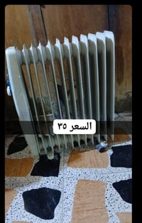 غزالية • إلكترونيات • واتس