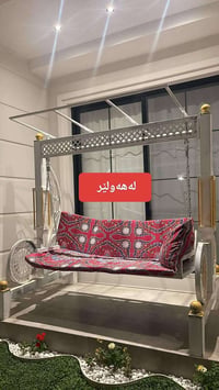 أربيل • كنب • للبيع