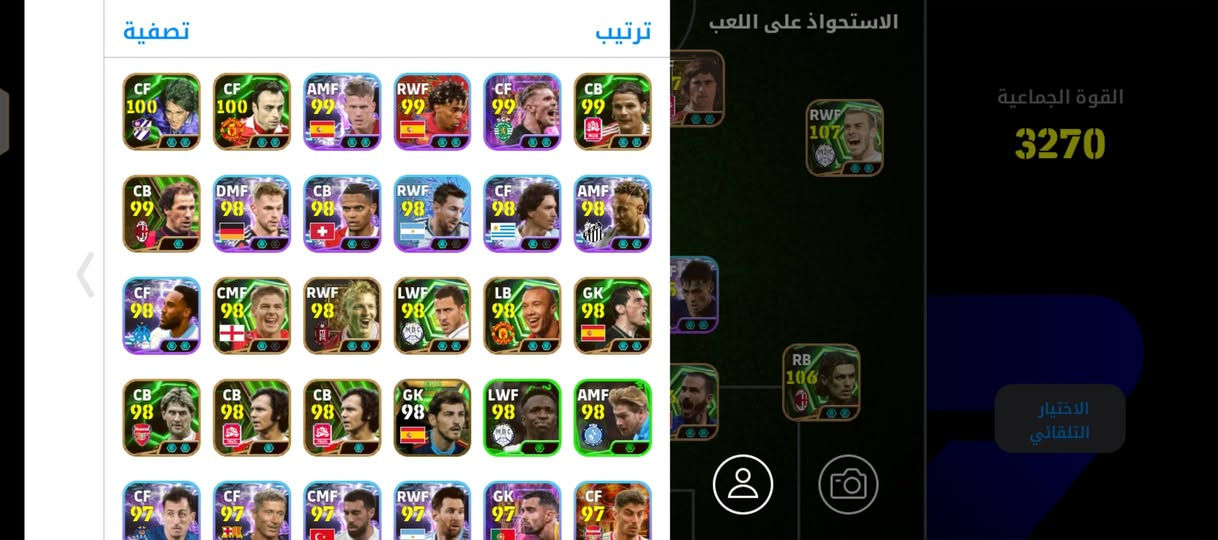مراوس


**إذا كنت صاحب هذا الإعلان وتريد حذفه لأي سبب، رجاءا أرسل رسالة إلى الدعم الفني**