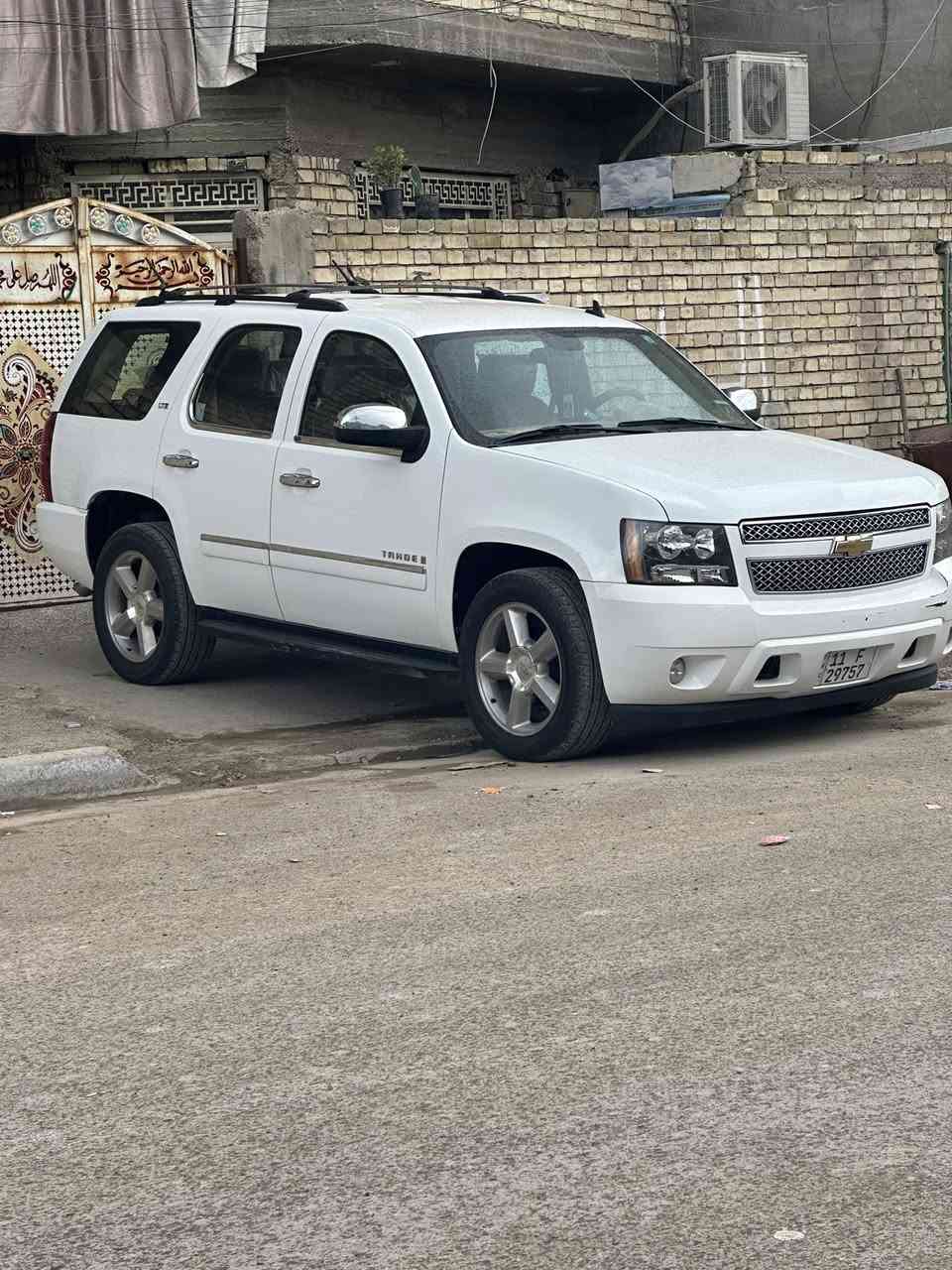 تاهو 2011 LTZ الون ابيض وارد كندي كلين حادثه خفيف  موضح بالسونار// للبيع او مراوس
رقم بغداد انگليزي  بسمي سنويه لغاية 27

فول مواصفات عدى الفتحه مواصفاته بالصور مايحتاج اذكره

سياره مال بيت ماشيه 180 الف

كير محرك تبريد صدر امامي خلفي تخم
 تاير خير من الله 
تشغيل عن بعد
دفع خلفي مو رباعي
منظومة زينون
تحكم ستيرن
مقاعد جلد كهربائي
تحكم وخزن بالمقاعد + تدفئه تبريد
بعد هواي مواصفات

ملاحظة 
باتري صار اسبوع من شديت
 
السعر 220
مكان السياره بغداد البلديات شارع المصرف ***********
