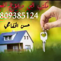 اومراوس حي الامير • ٦١٠م • ٢٧٠م