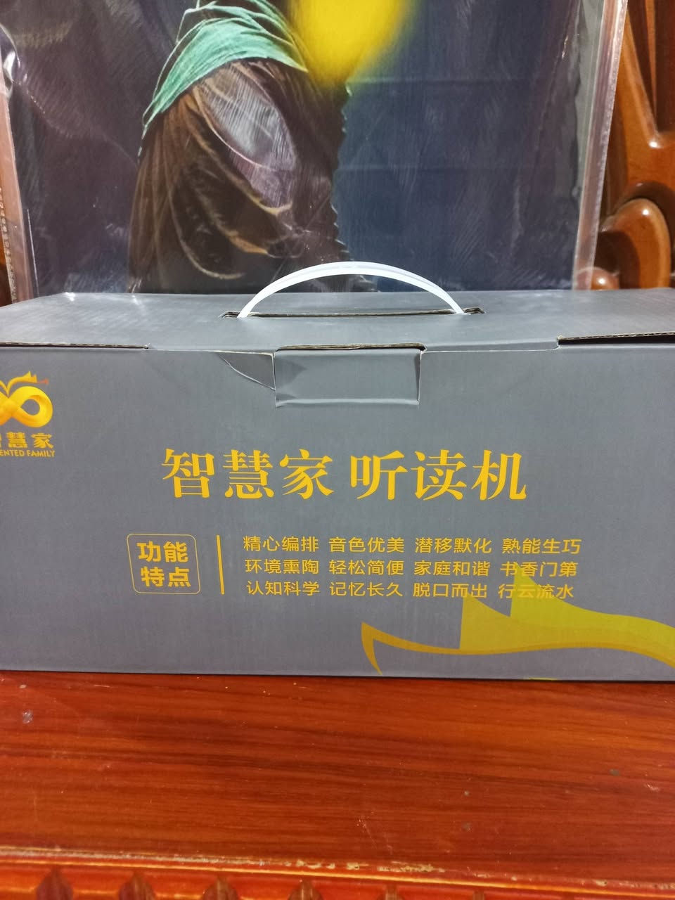 السلام عليكم انبيثري جديد اصلي على الفحص رقم الهاتف *********** السعر على الاتصال
